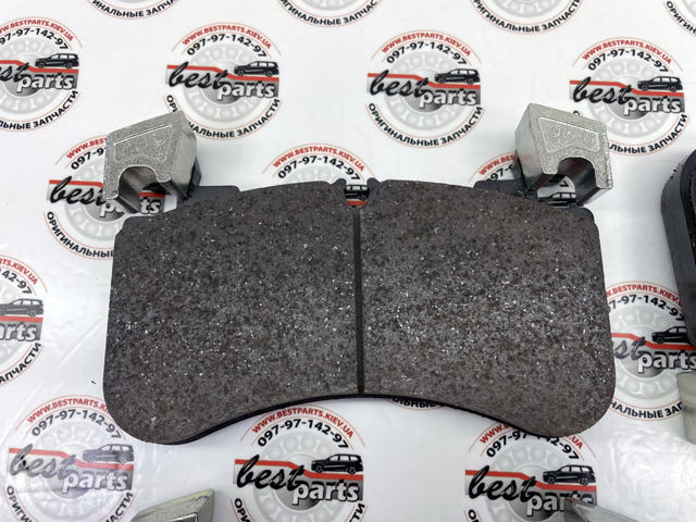 Comprar LR138646 Land Rover Pastillas delanteras de freno