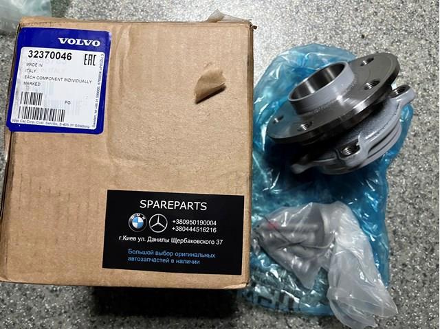 Buje de rueda delantero Volvo 32370046 precio, desde 124,86 EUR