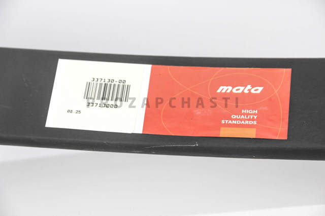 Ballesta, eje trasera  Mata 33713000 precio, desde 90,15 EUR