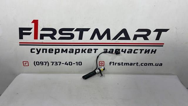 Comprar J9C316E634AC Jaguar 