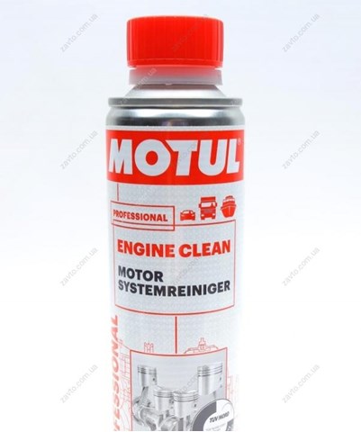 Aditivos para el sistema de aceite Motul 102115 precio, desde 25,49 EUR