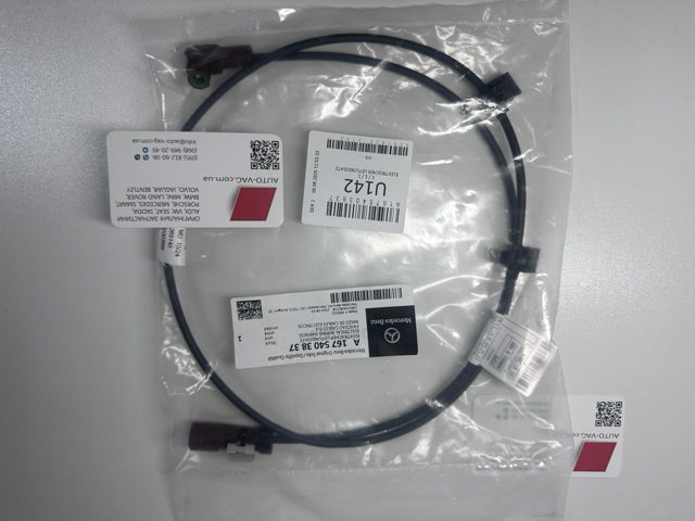  A1675403837 Mercedes