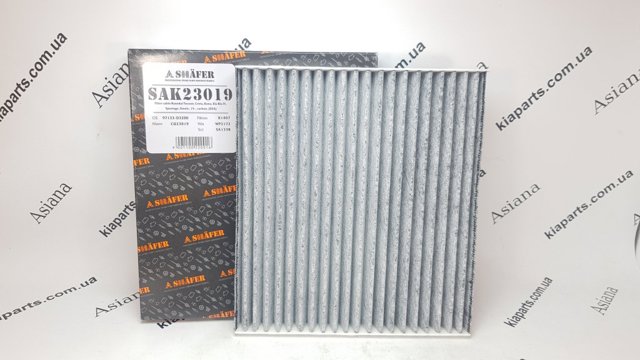 Comprar SAK23019 Shafer Filtro de aire del habitáculo