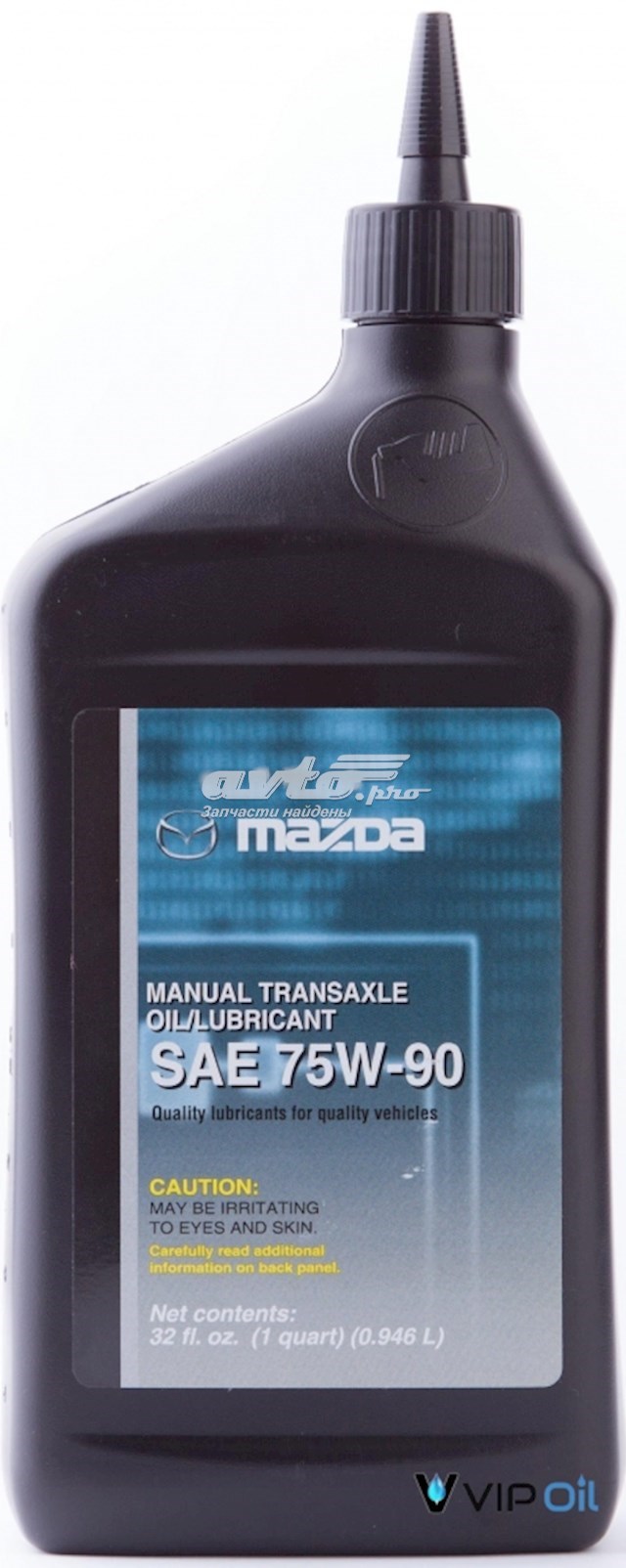 Aceite transmisión MAZDA 0000775W90QT
