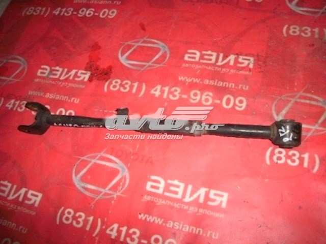 487300E020 Toyota barra transversal de suspensión trasera