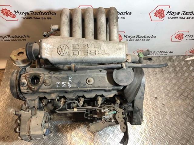 Motor completo VAG ACV precio, desde 555,39 EUR