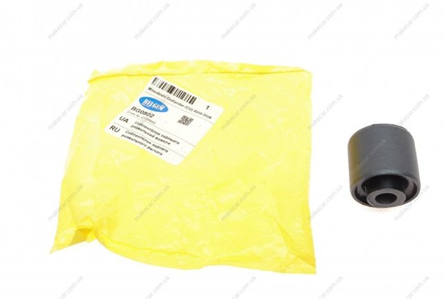 Comprar BG0802 Belgum Buje de mangueta trasera