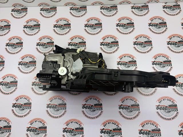 Cerradura LR078731 Land Rover