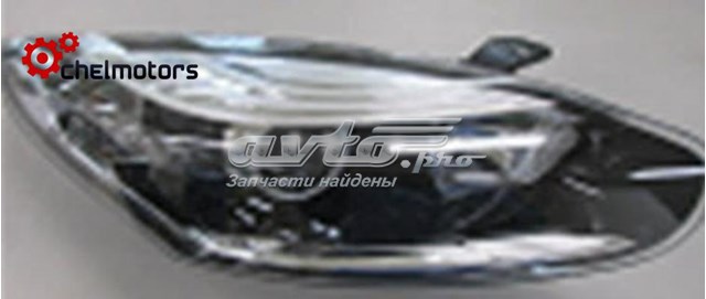Faro Depo/Loro/Abakus 55111A5LMLDEM1 precio, desde 222,16 EUR