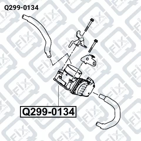 Cuerpo de aceleración completo Q-fix Q2990134 precio, desde 123,44 EUR