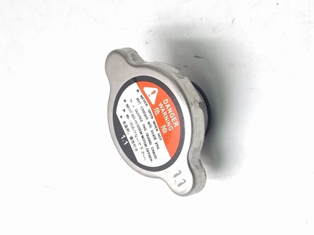 Comprar Q1720069 Q-fix Tapa radiador