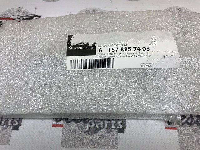 A1678857405 Mercedes 
