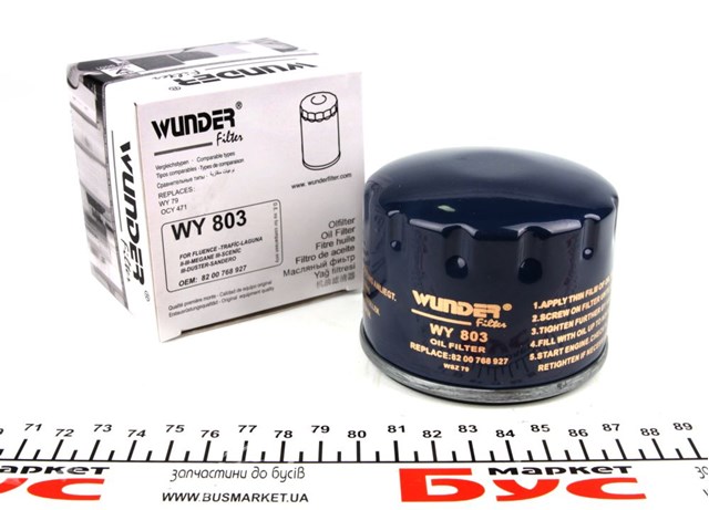 Filtro de aceite motor Wunder WY803