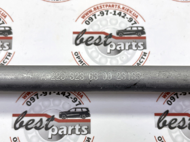 Comprar A2233236300 Mercedes Bieleta estabilizadora delantera izquierda