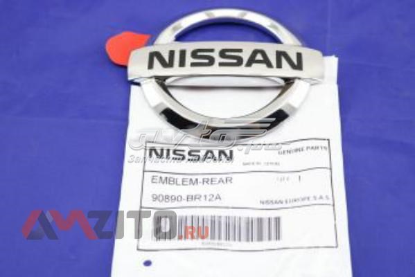 Logotipo de tapa de maletero para Nissan Qashqai (J10)