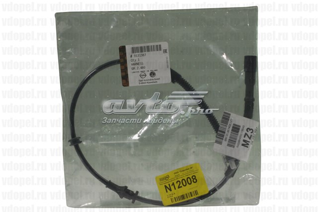 9131387 General Motors Sensor de rueda abs