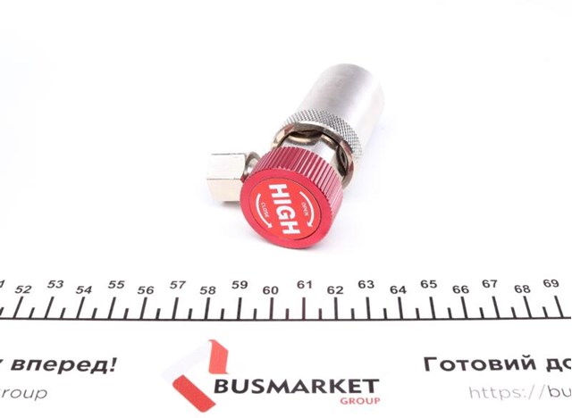 Comprar 007950024560 Magneti Marelli 