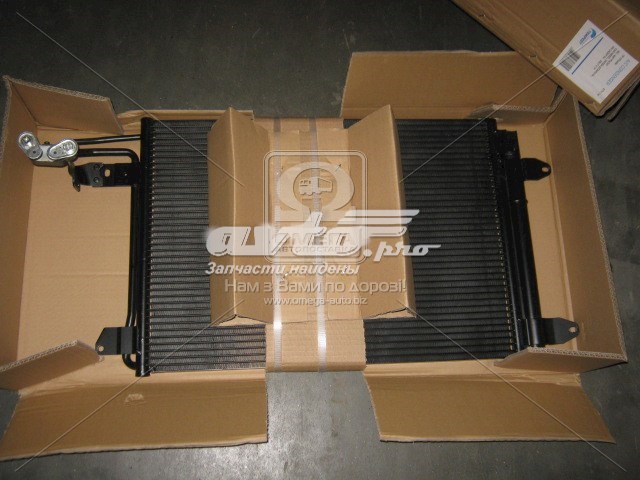 Comprar TP1594684 Tempest Condensador de aire acondicionado