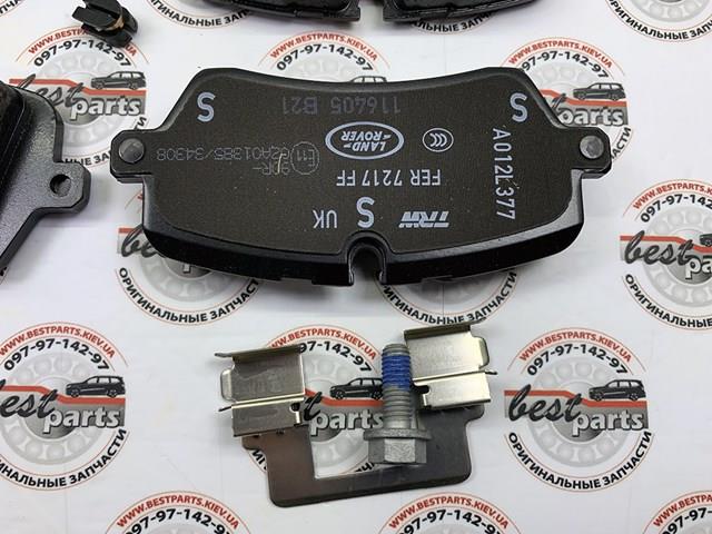 Pastillas de freno traseras LR162046 Land Rover