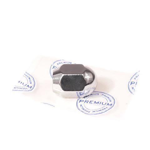 Tuerca seguridad de rueda Geely 1408052180 precio, desde 2,46 EUR