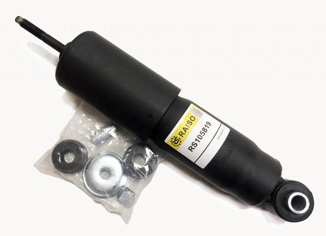 Amortiguadores Raiso RS105819 precio, desde 27,44 EUR