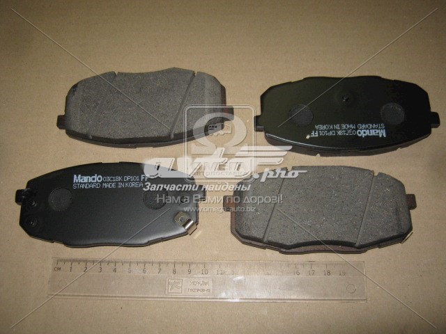 Pastillas freno delanteras Mando MPK36 precio, desde 23,75 EUR