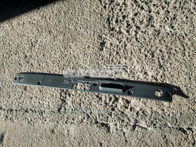 Comprar A2117500193 Mercedes Cerradura de puerta de maletero