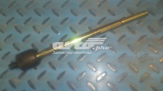 Brazo direccion coche Geely 1401261180 precio, desde 9,22 EUR