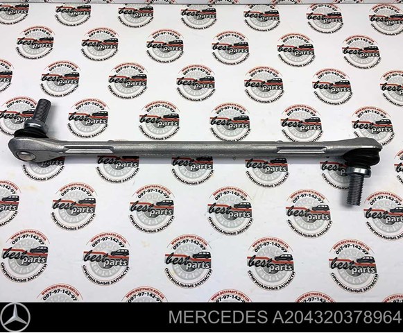 A204320378964 Mercedes barra estabilizadora delantera izquierda