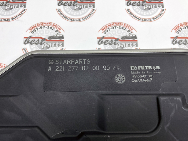 Filtro caja de cambios automática Mercedes A221277020090