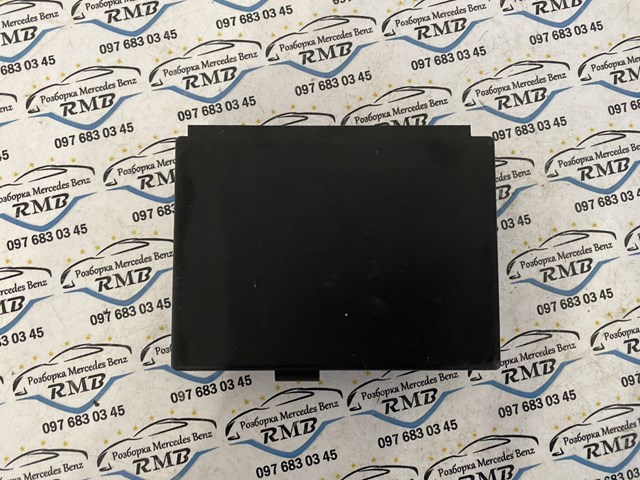 A2114452500 Mercedes 