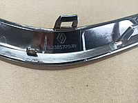 Comprar 623857297R Renault (RVI) Moldura inferior de la parrilla del radiador
