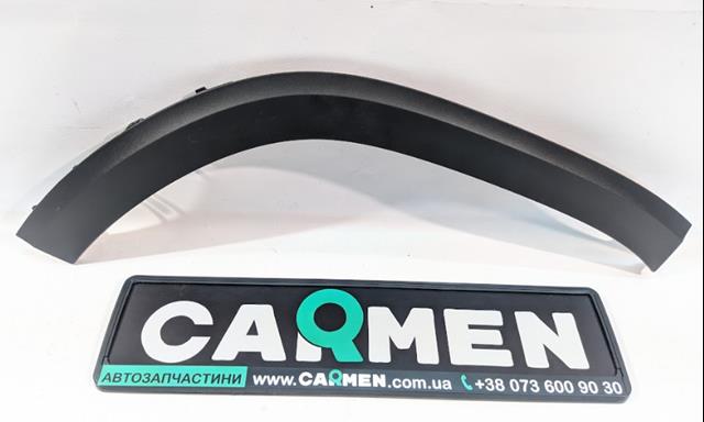 Extensión de la aleta trasera derecha Mercedes A2478850322 precio, desde 97,28 EUR