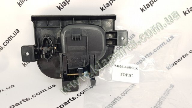 Comprar 836504H150 Hyundai/Kia Manija exterior izquierda de puerta corrediza