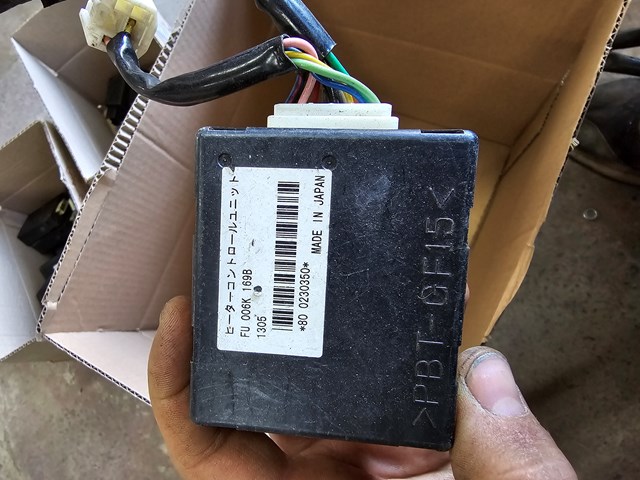 FU006K169B Mazda 