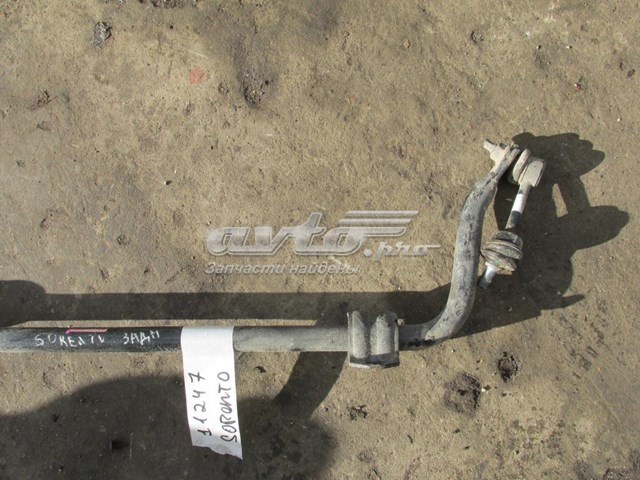 Barra estabilizadora de la suspensión trasero KIA Sorento III SUV (UM) (2015 - 2020) precio, desde 236,52 EUR