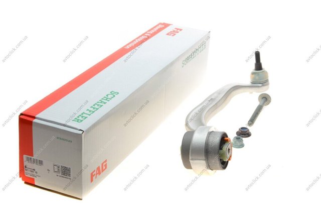 Brazo inferior derecho de la suspensión delantera FAG 821134110