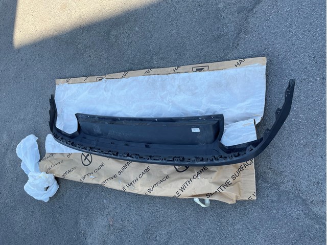 Deflector de parachoques trasero 760807482J9B9 VAG
