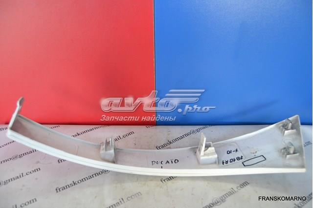  Fiat/Alfa/Lancia 1306529070 precio, desde 36,30 EUR