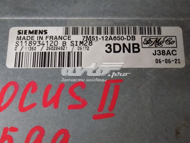  Ford 7M5112A650 precio, desde 90,02 EUR