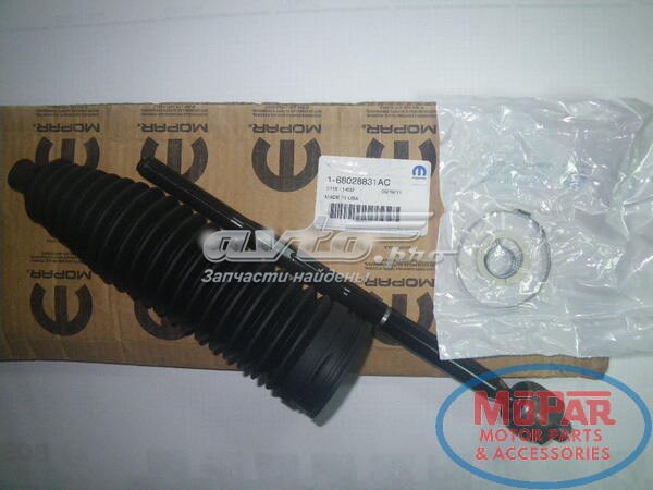 Bieleta de direccion Chrysler 68028831AC
