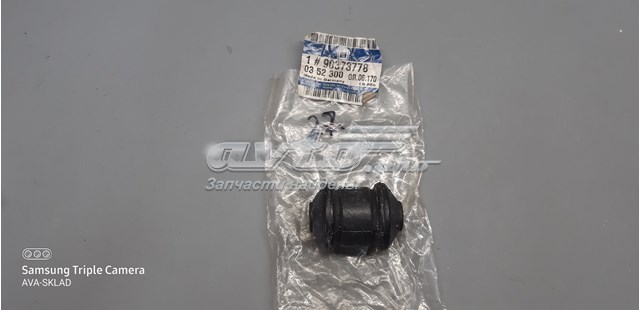 Silentblock del brazo de suspensión 90373778 General Motors