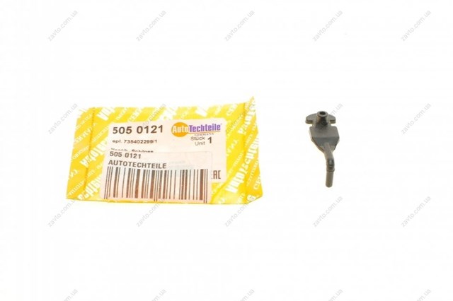 5050121 Autotechteile Manija exterior izquierda de puerta trasera de doble hoja