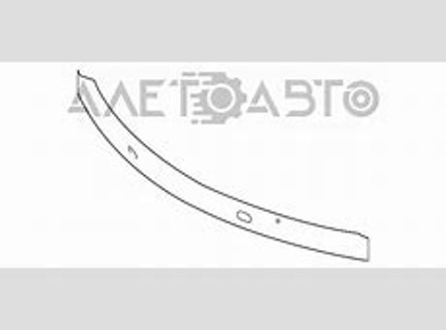 Refuerzo de parachoques delantero FPS FP1427940 precio, desde 165,19 EUR