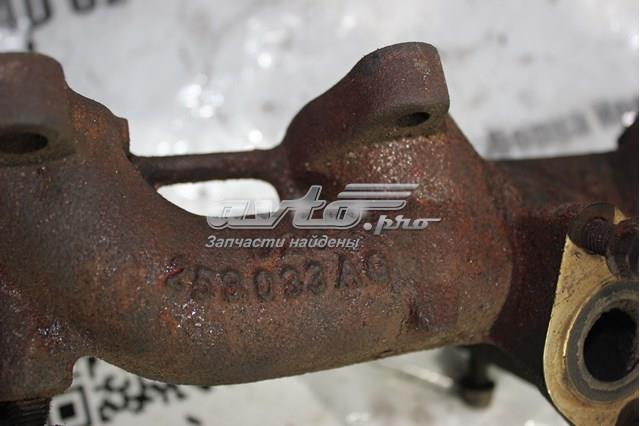 Comprar 253033AG VAG 