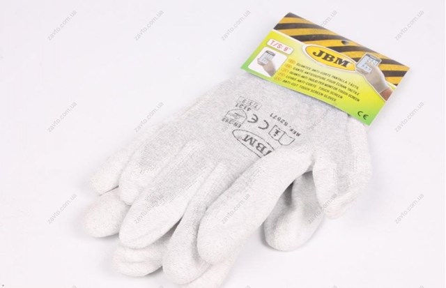 Guantes de trabajo 52571 JBM