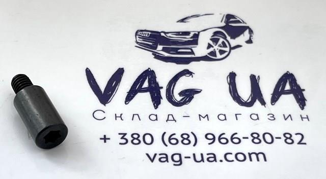 059109426S VAG