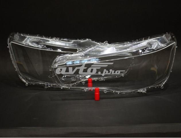 Faro delantero derecho Mitsubishi 8301B558