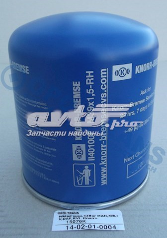 Comprar II40100F Knorr-bremse Filtro del desecador de aire (separador de agua y aceite) (camión)