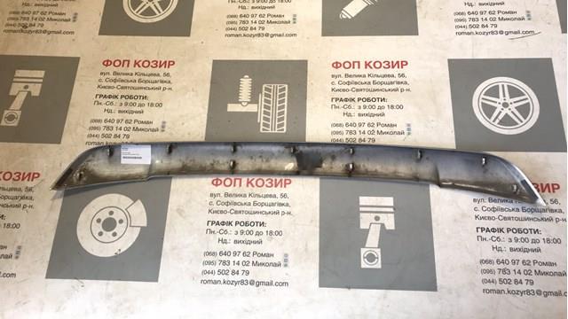 Moldura de parachoques delantero 5271142110B0 Toyota